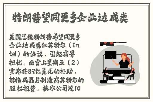 男人插曲视频大全免费